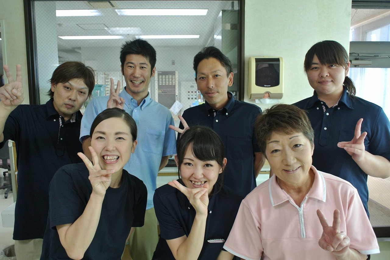 指定介護老人福祉施設 成蹊園