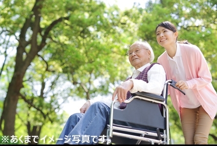 港区立高齢者在宅サービスセンター サン・サン赤坂