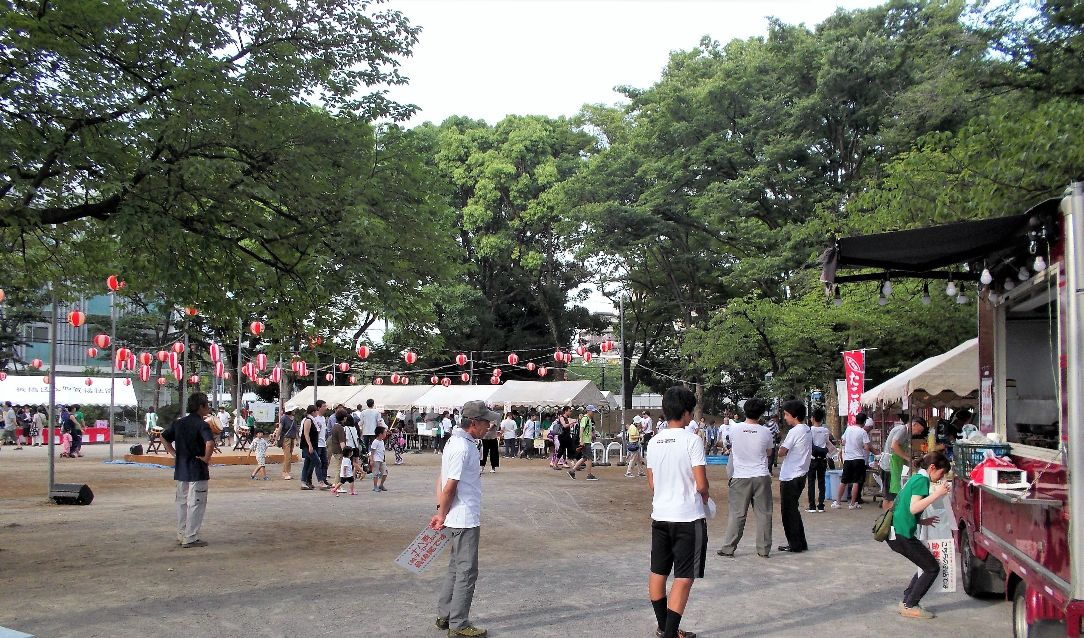 板橋区立加賀福祉園
