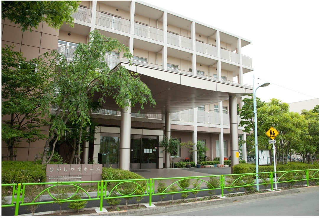 東山在宅ケア多機能センター