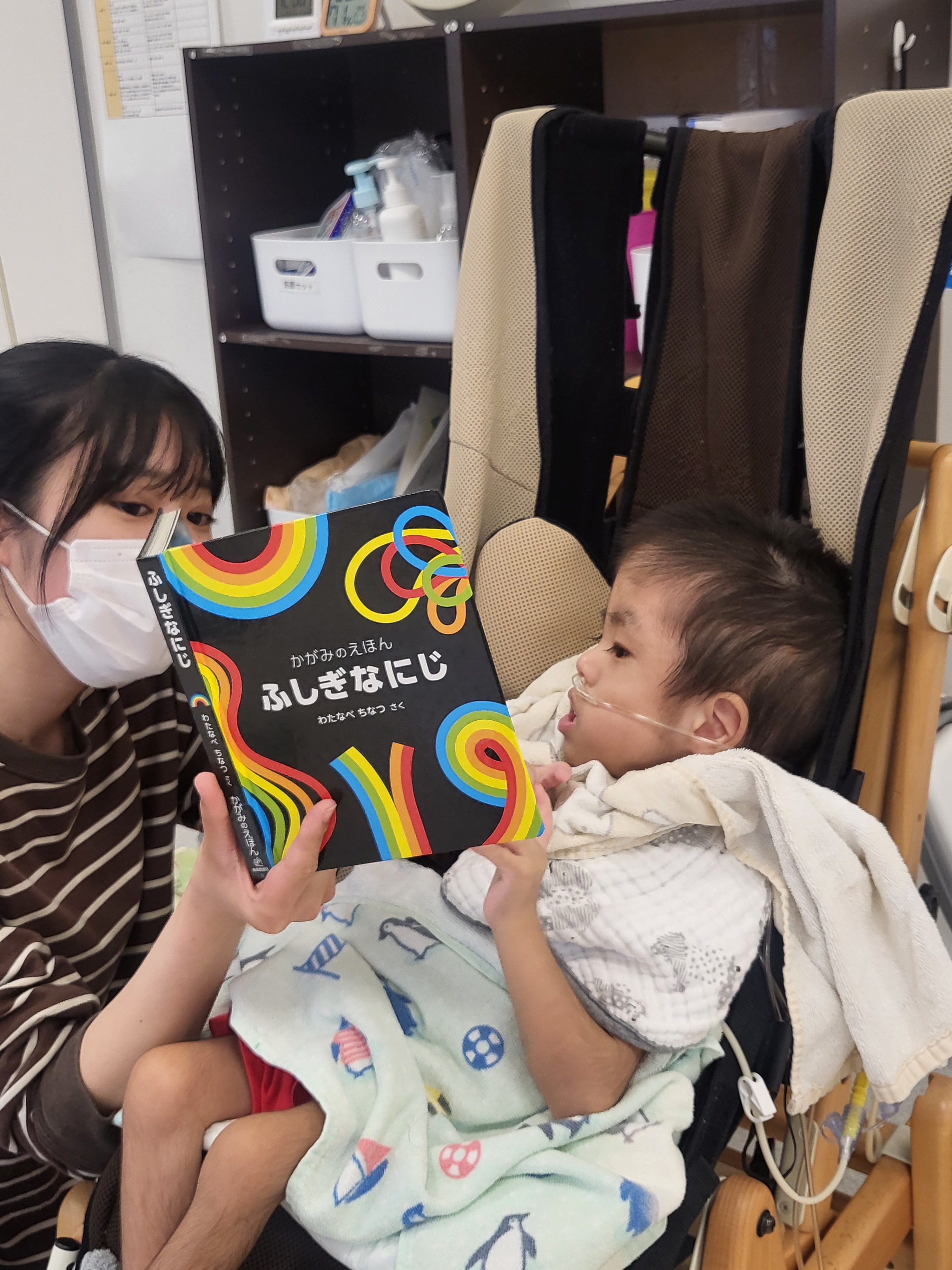 ほわわ台東