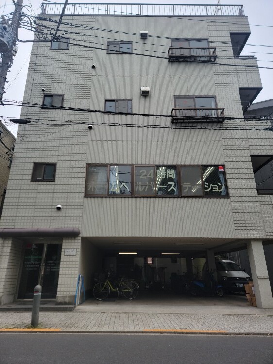 荒川ケアセンター