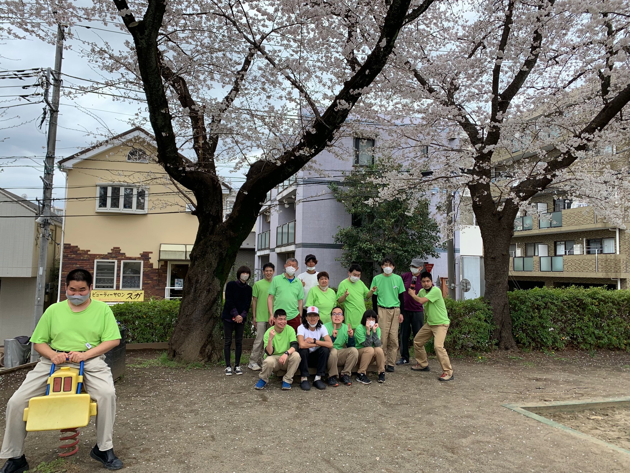 ともにードリーム